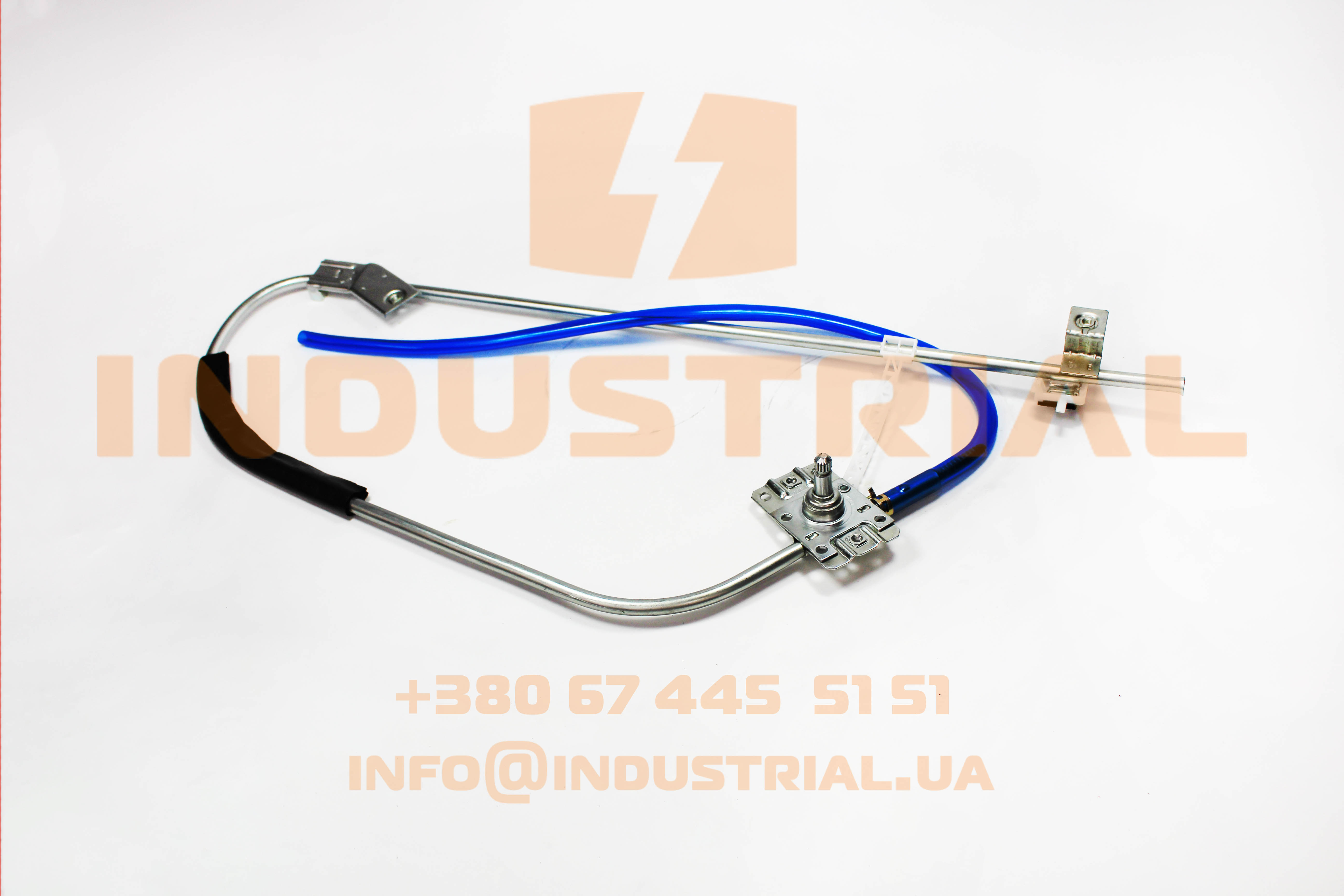 INC 0192401 INCAR